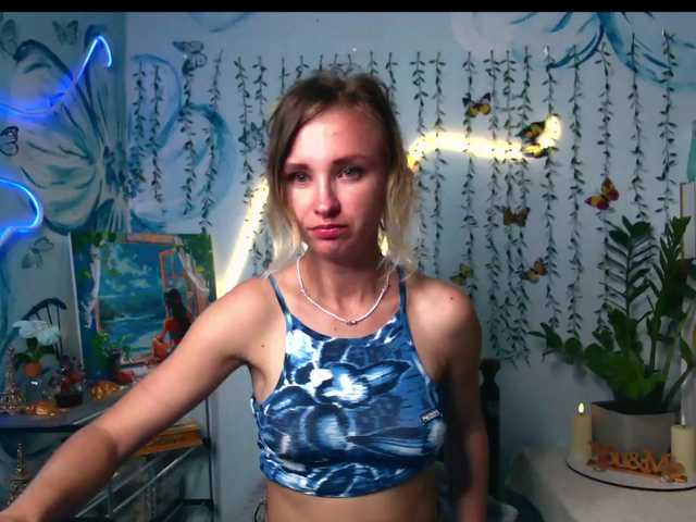HarleyWid online show from August 5, 5:33 pm