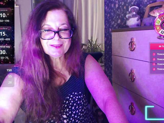 HelenBerg online show from August 12, 7:38 pm