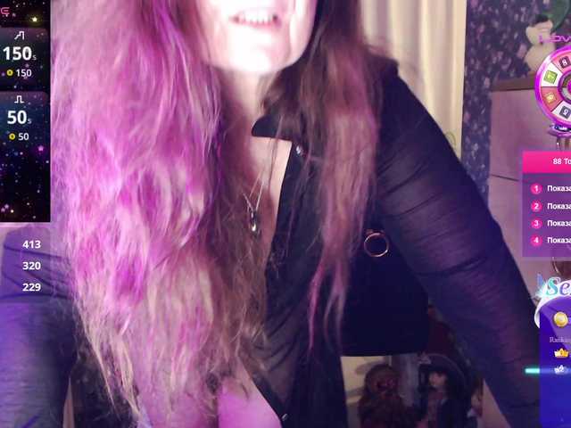 HelenBerg online show from August 14, 10:24 pm