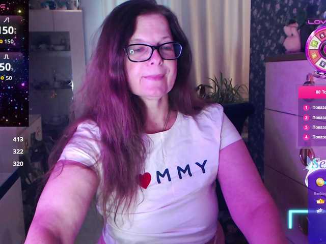 HelenBerg online show from August 15, 4:16 am