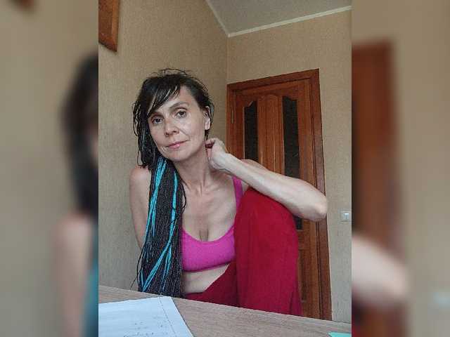 Hellenalonenochka online show from June 30, 1:12 pm
