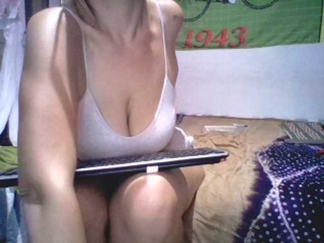 HerculoySenos online show from August 12, 2:47 am
