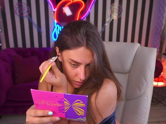 HeyKitten online show from August 12, 7:05 pm