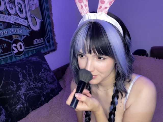 HeyNanno online show from August 5, 1:09 pm