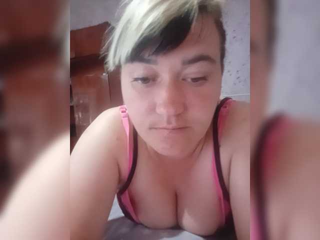 HollyLaBerry online show from July 6, 9:56 am