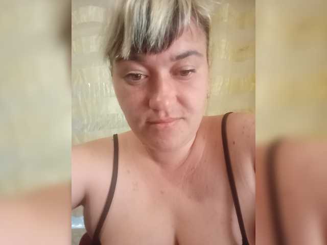 HollyLaBerry online show from July 8, 6:28 am