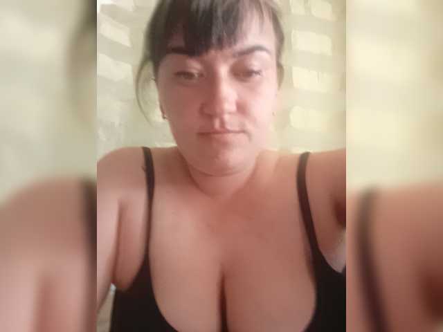 HollyLaBerry online show from July 9, 2:33 pm