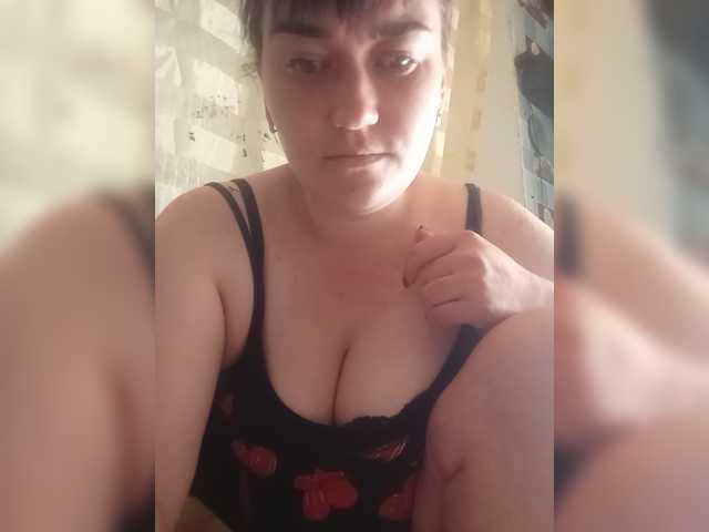 HollyLaBerry online show from July 11, 7:03 am