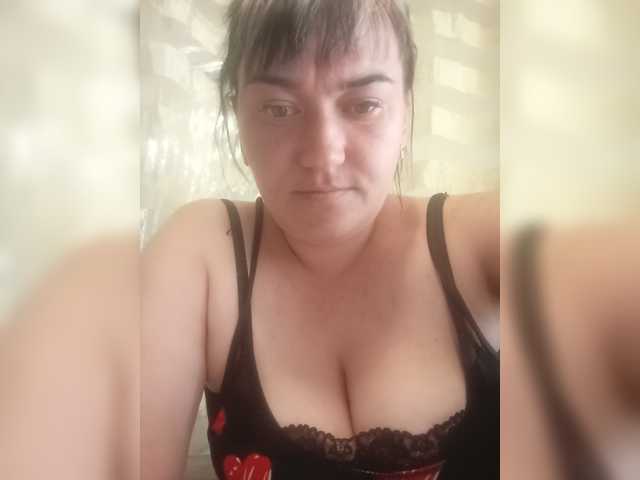 HollyLaBerry online show from July 11, 9:48 am