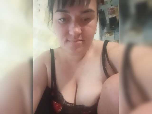 HollyLaBerry online show from July 12, 8:09 am
