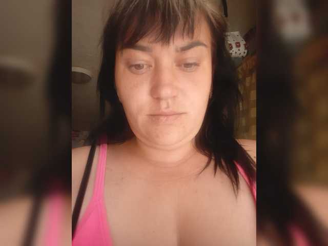 HollyLaBerry online show from July 19, 7:21 am