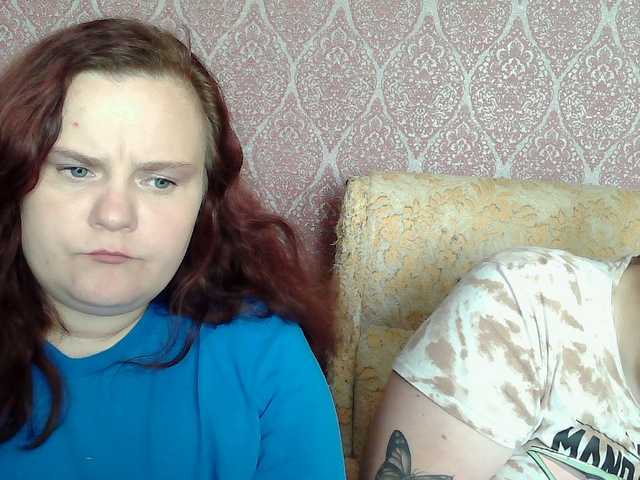 HollyXEva online show from July 24, 10:18 am