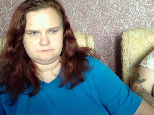 HollyXEva online show from July 24, 11:24 am