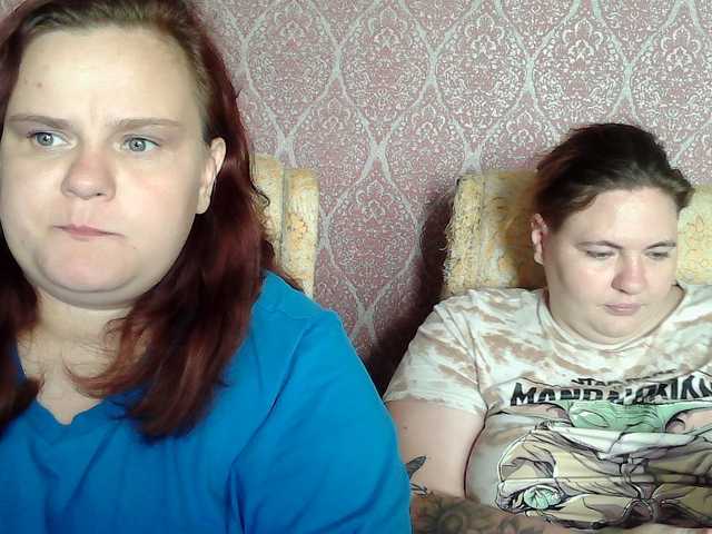 HollyXEva online show from July 24, 12:30 pm