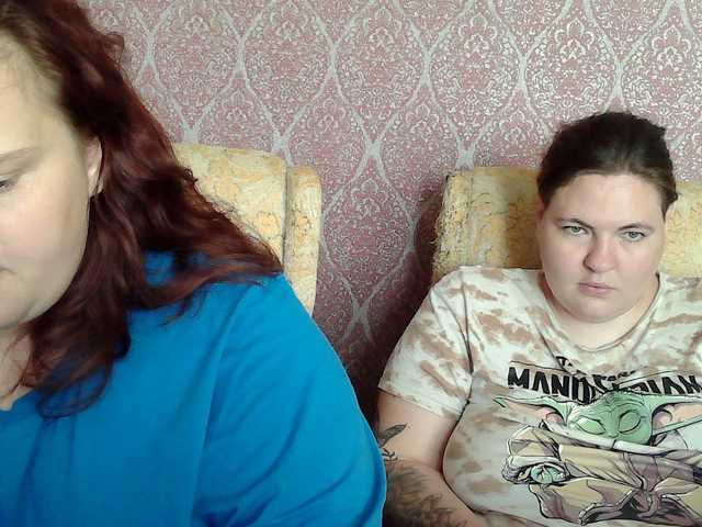 HollyXEva online show from July 24, 1:36 pm