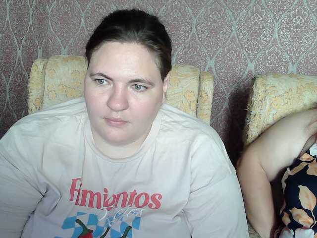 HollyXEva online show from July 25, 8:13 pm