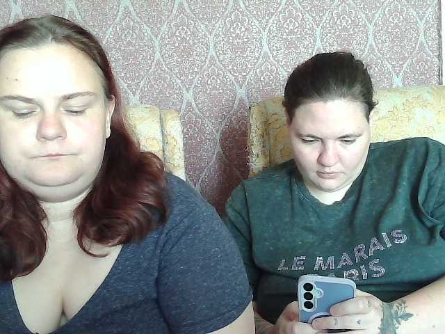 HollyXEva online show from July 27, 8:20 am