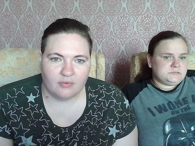 HollyXEva online show from July 27, 4:12 pm
