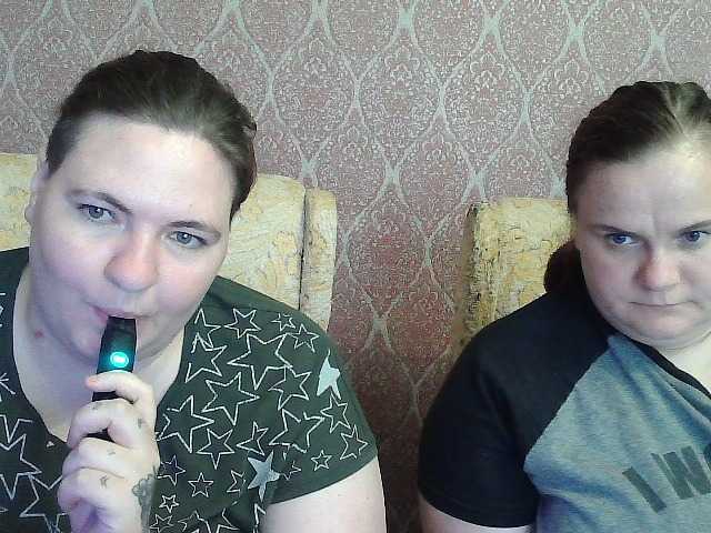 HollyXEva online show from July 27, 5:29 pm