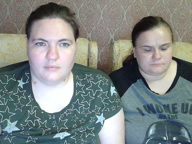 HollyXEva online show from July 27, 6:35 pm