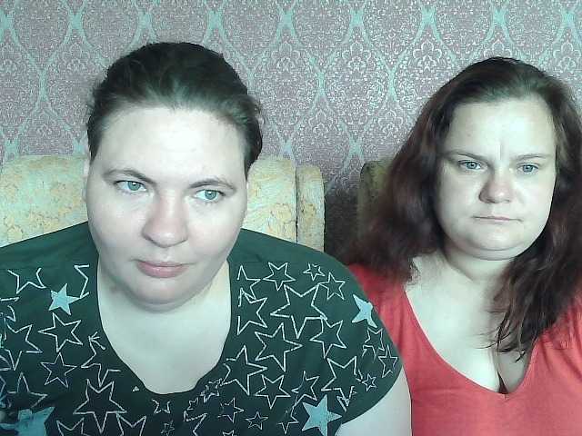 HollyXEva online show from July 28, 6:30 am