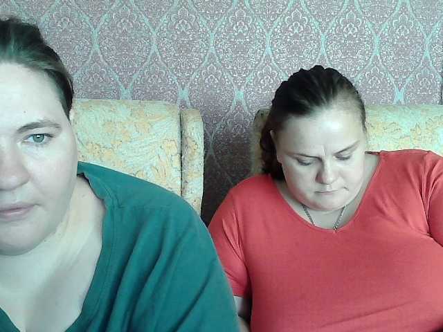 HollyXEva online show from July 29, 1:29 pm