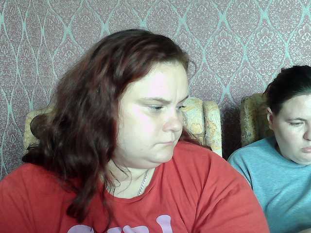 HollyXEva online show from July 30, 8:32 am