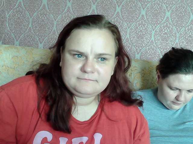 HollyXEva online show from July 30, 9:38 am