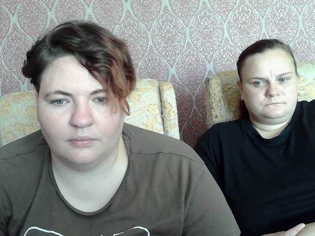 HollyXEva online show from August 1, 11:05 am