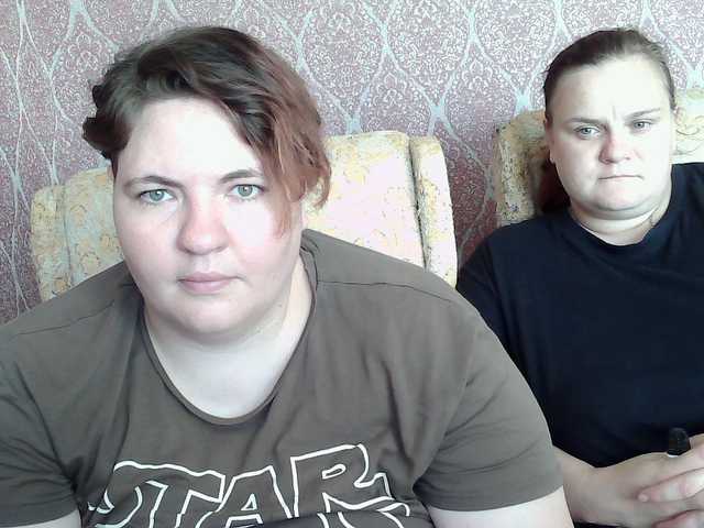 HollyXEva online show from August 1, 12:11 pm