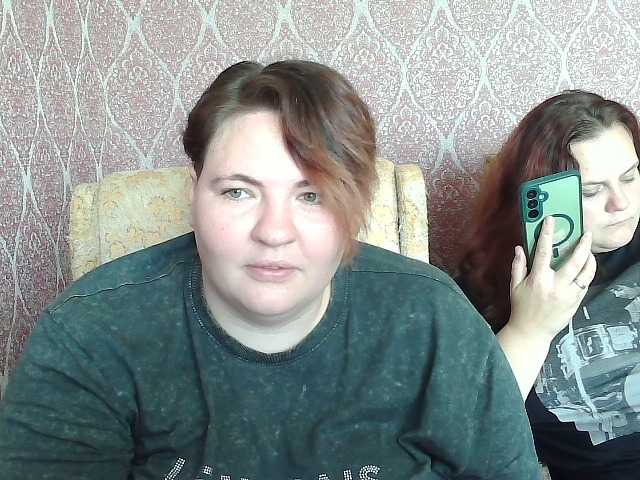 HollyXEva online show from August 2, 9:49 am