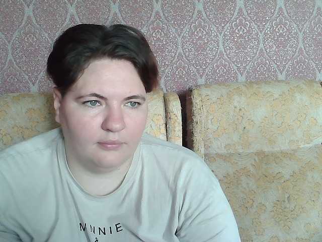 HollyXEva online show from August 3, 9:38 am