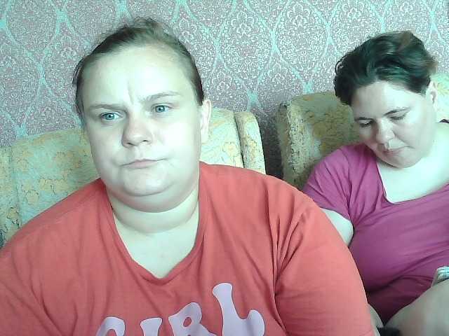 HollyXEva online show from August 5, 10:46 am