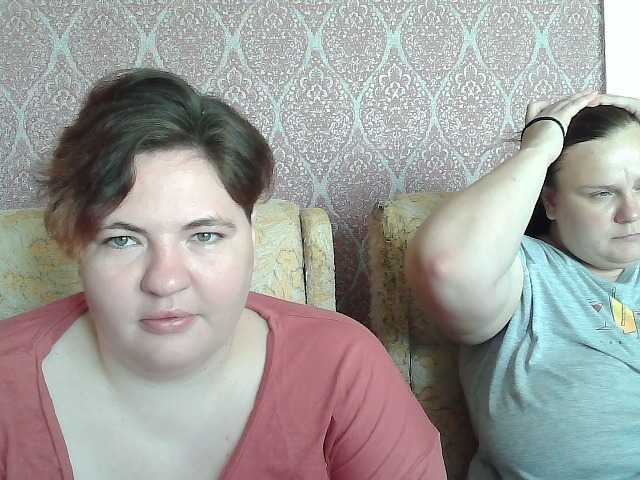 HollyXEva online show from August 6, 11:31 am