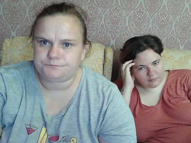 HollyXEva online show from August 6, 5:23 pm