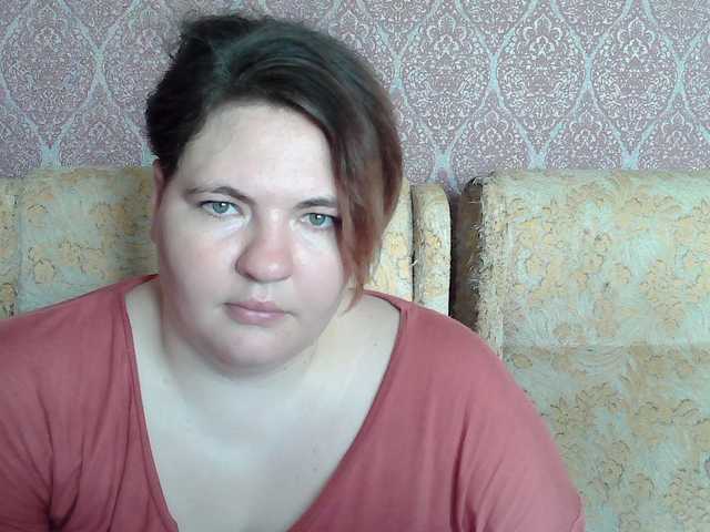 HollyXEva online show from August 7, 10:04 am