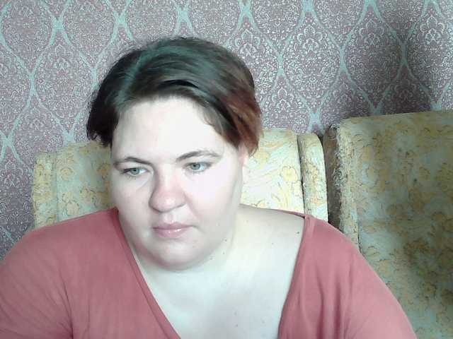 HollyXEva online show from August 7, 11:43 am