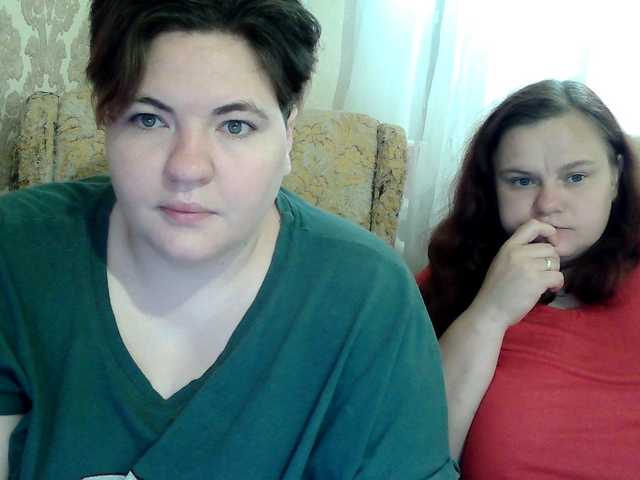 HollyXEva online show from August 14, 9:24 am