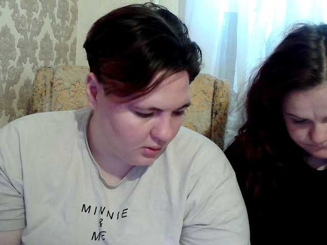 HollyXEva online show from August 15, 6:50 am