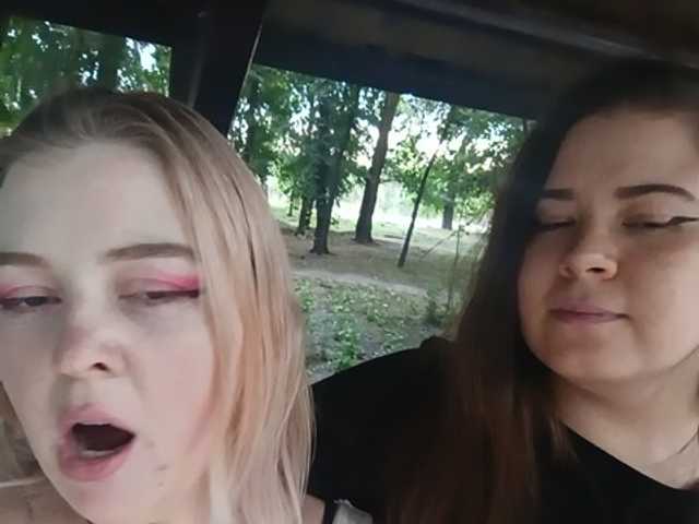 HolyDevilS online show from August 5, 1:42 pm