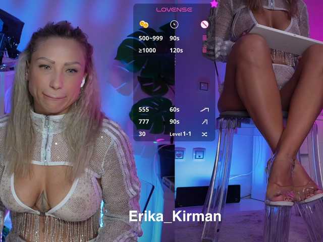 Erika Kirman online show from July 26, 11:15 am