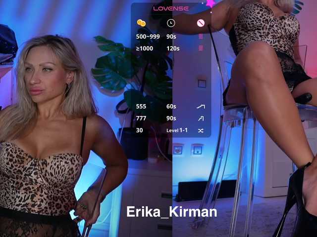 Erika Kirman online show from August 9, 1:56 pm
