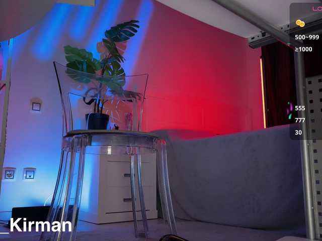 Erika Kirman online show from August 15, 11:58 am