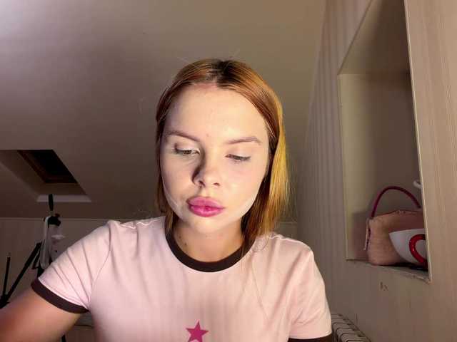 HoneyAmberi online show from August 17, 8:14 pm