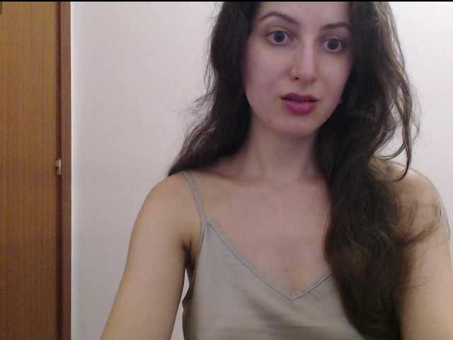 Hot-lina online show from August 12, 7:16 pm