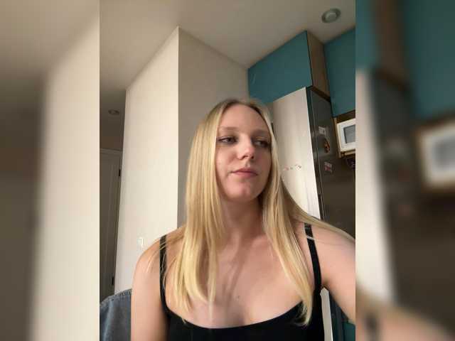 HotWillow online show from July 26, 3:17 pm