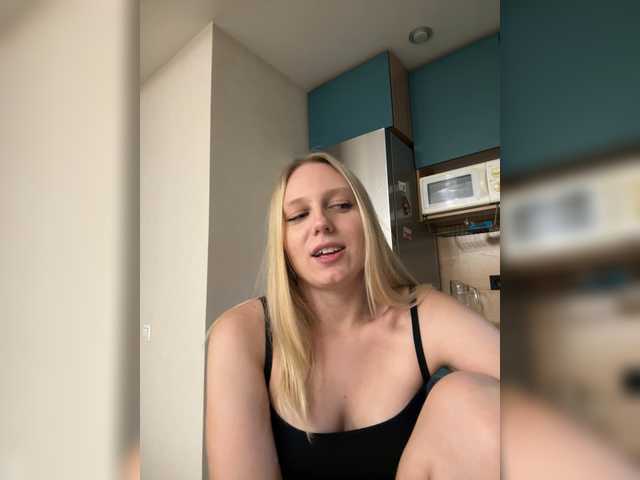 HotWillow online show from July 26, 4:23 pm