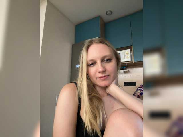 HotWillow online show from July 26, 5:29 pm