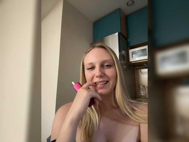 HotWillow online show from July 26, 6:35 pm