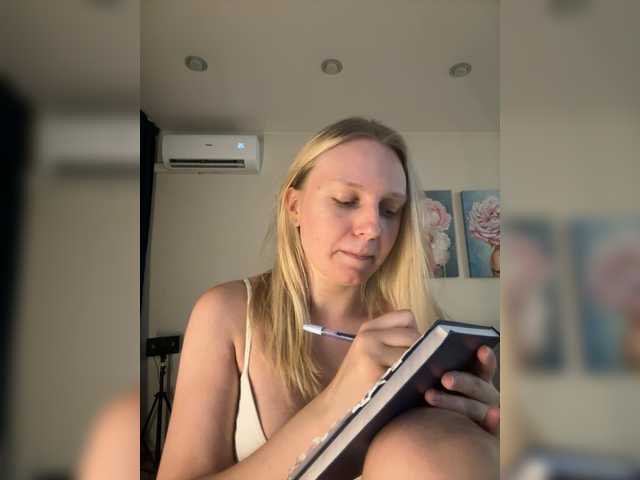 HotWillow online show from July 31, 7:41 pm